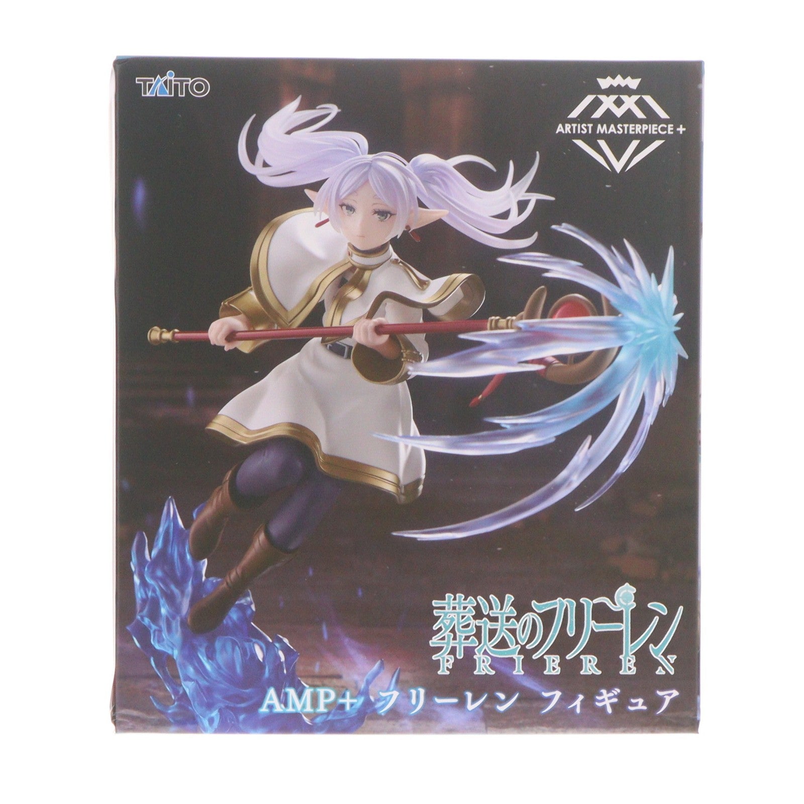 【中古即納】[FIG] フリーレン 葬送のフリーレン AMP+ フィギュア プライズ(452072600) タイトー(20260718)