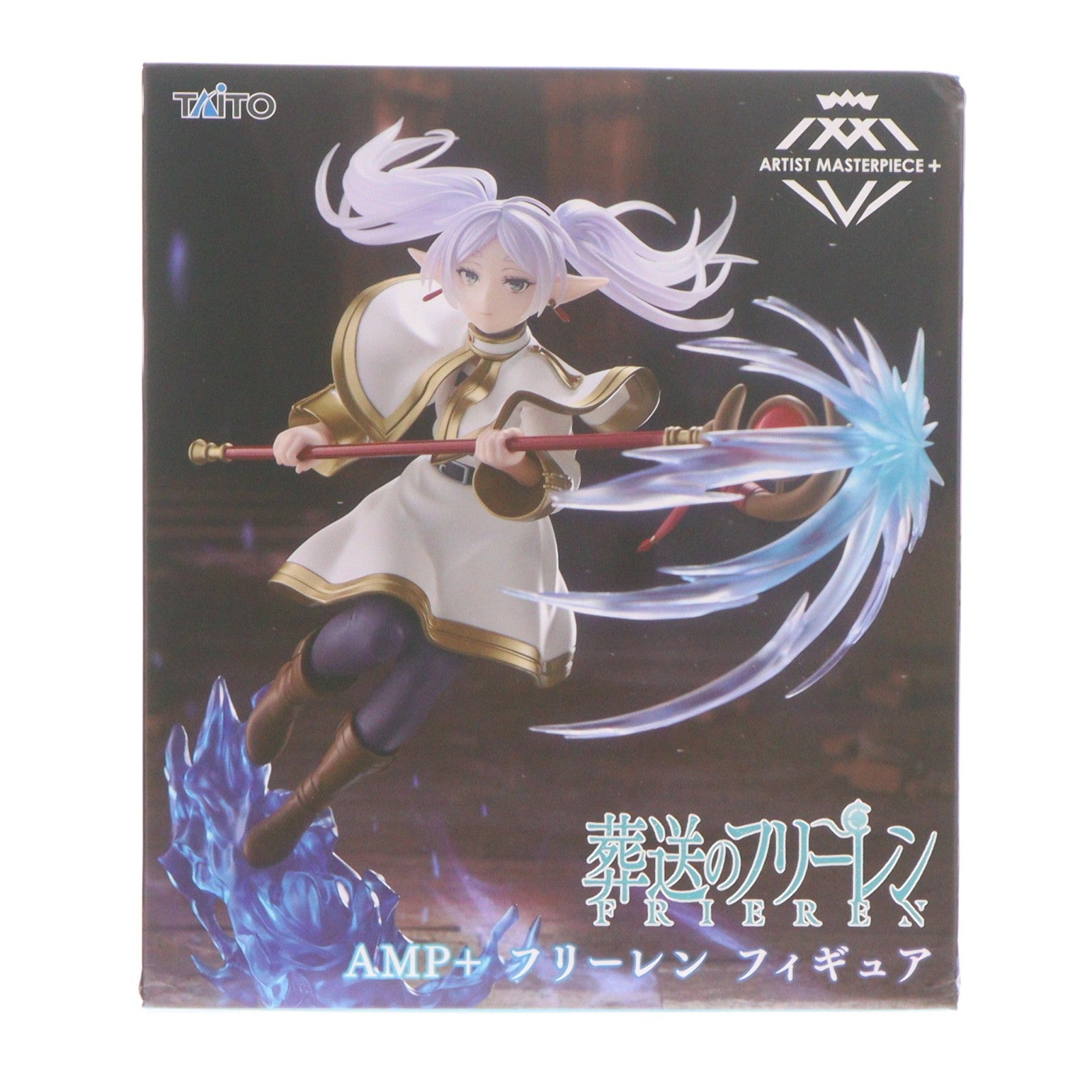 【中古即納】[FIG] フリーレン 葬送のフリーレン AMP+ フィギュア プライズ(452072600) タイトー(20260718)