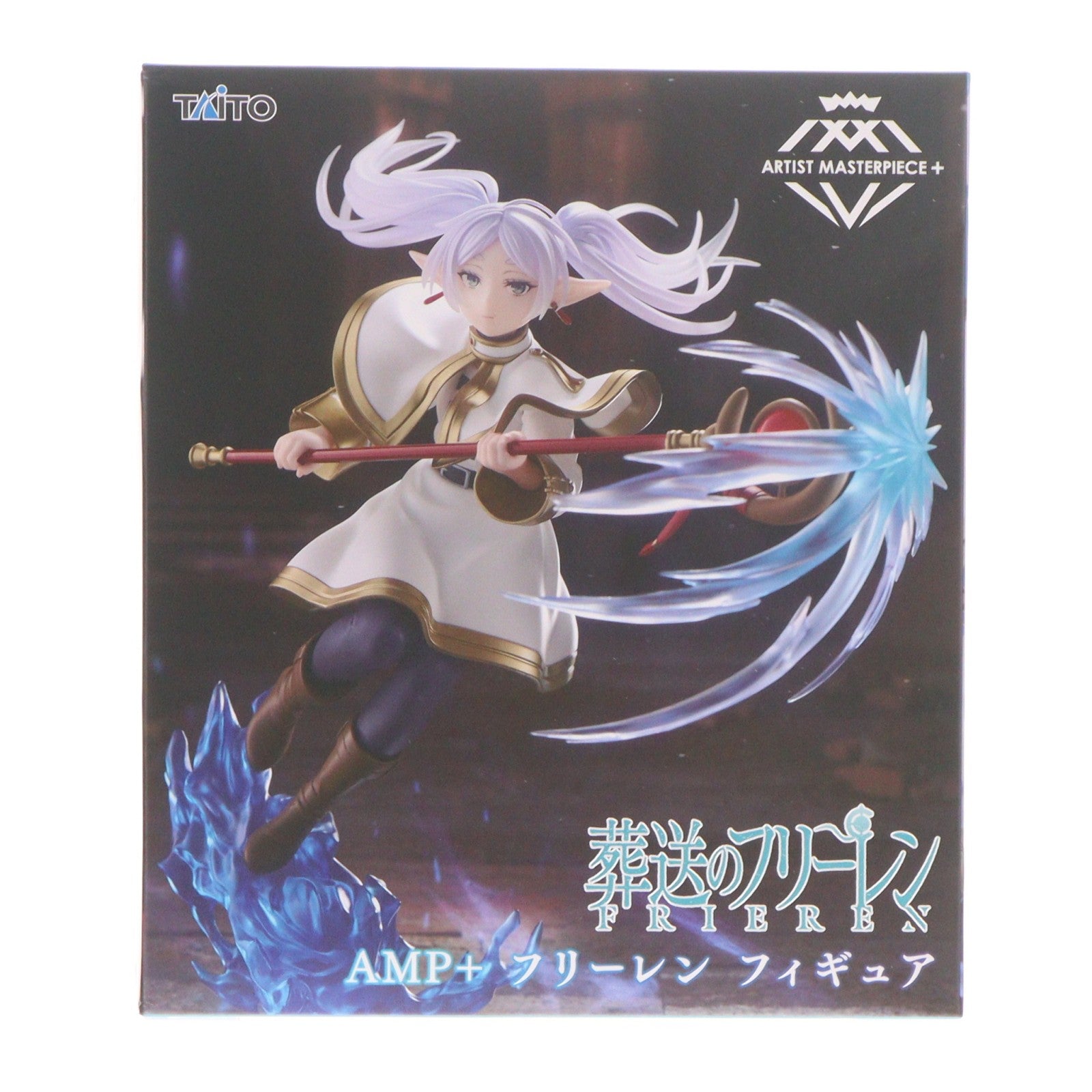 【中古即納】[FIG] フリーレン 葬送のフリーレン AMP+ フィギュア プライズ(452072600) タイトー(20260718)