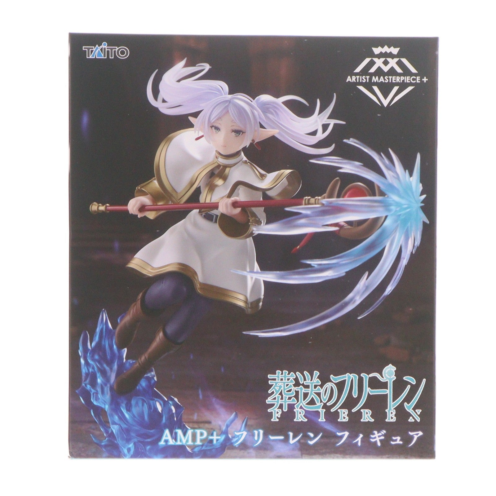 【中古即納】[FIG] フリーレン 葬送のフリーレン AMP+ フィギュア プライズ(452072600) タイトー(20260718)