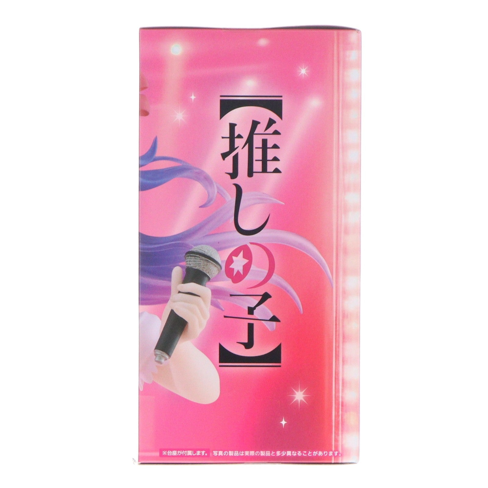 【中古即納】[FIG] 星野アイ(ほしのあい) 【推しの子】 Coreful フィギュア 星野アイ～B小町ver.～ プライズ(452057400) タイトー(20260606)