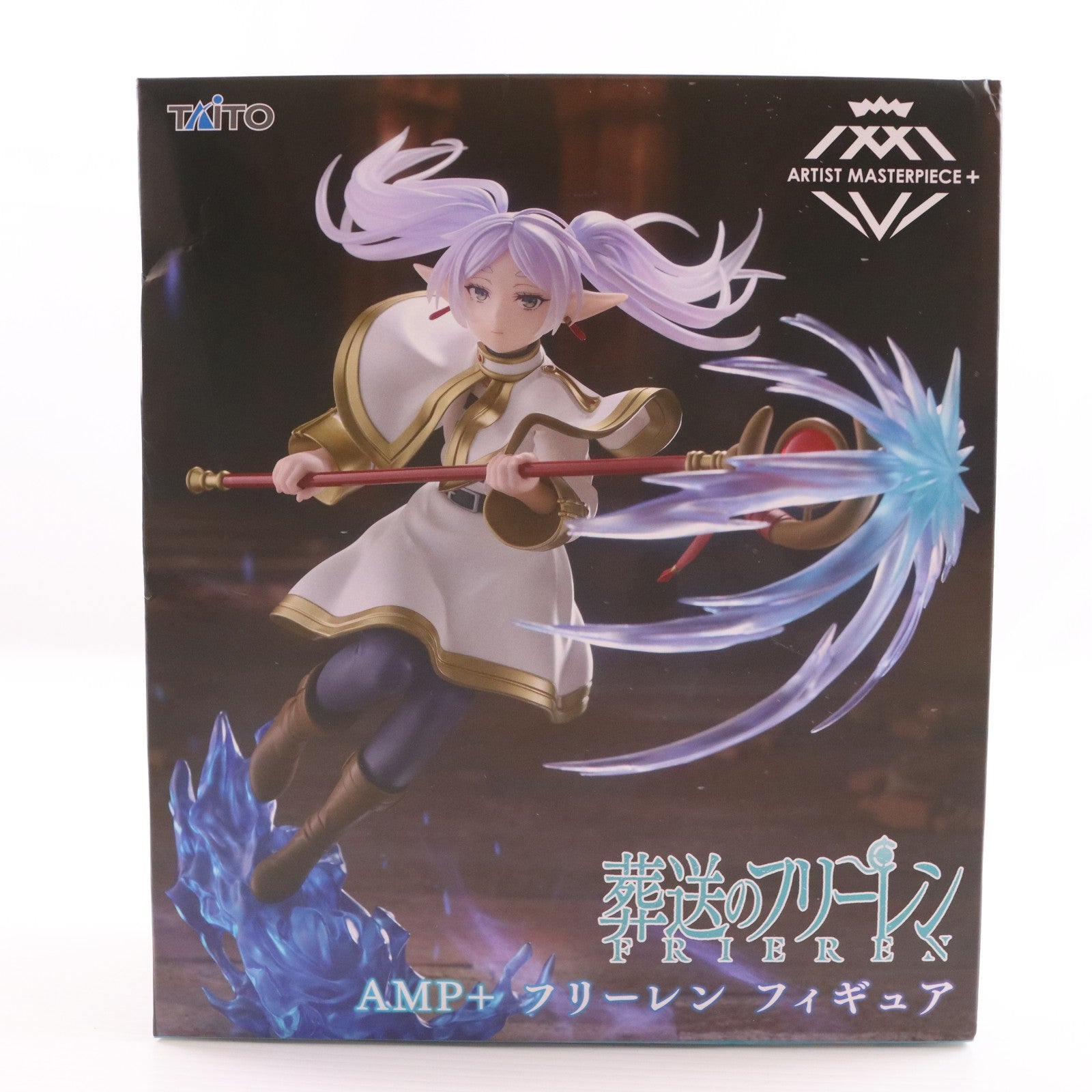 【中古即納】[FIG] フリーレン 葬送のフリーレン AMP+ フリーレン フィギュア プライズ(451916900) タイトー(20250823)