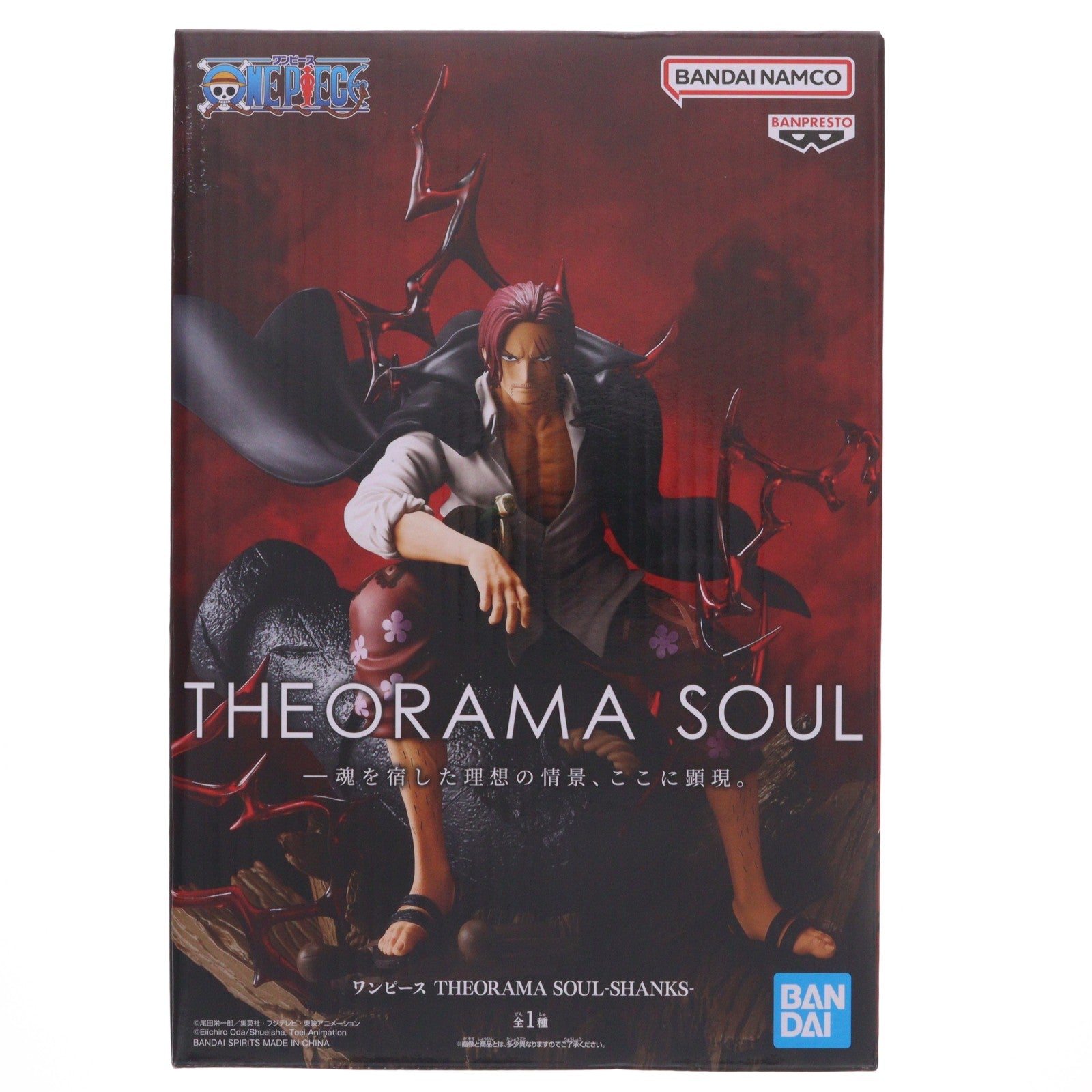 【中古即納】[FIG] シャンクス ワンピース THEORAMA SOUL-SHANKS- ONE PIECE フィギュア プライズ(2828454) バンプレスト(20260312)