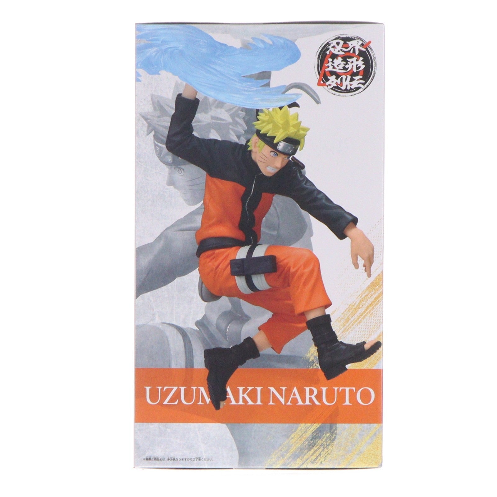 【中古即納】[FIG] うずまきナルト NARUTO-ナルト- 疾風伝 忍界造形列伝-うずまきナルト- フィギュア プライズ(2817132) バンプレスト(20260716)
