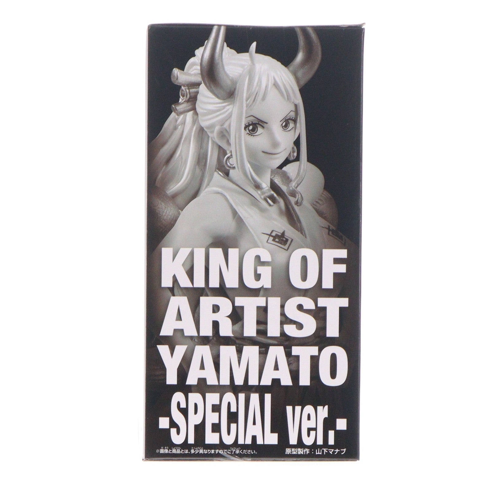 【中古即納】[FIG] ヤマト ワンピース KING OF ARTIST YAMATO-SPECIAL ver.- ONE PIECE フィギュア プライズ(2836087) バンプレスト(20260707)