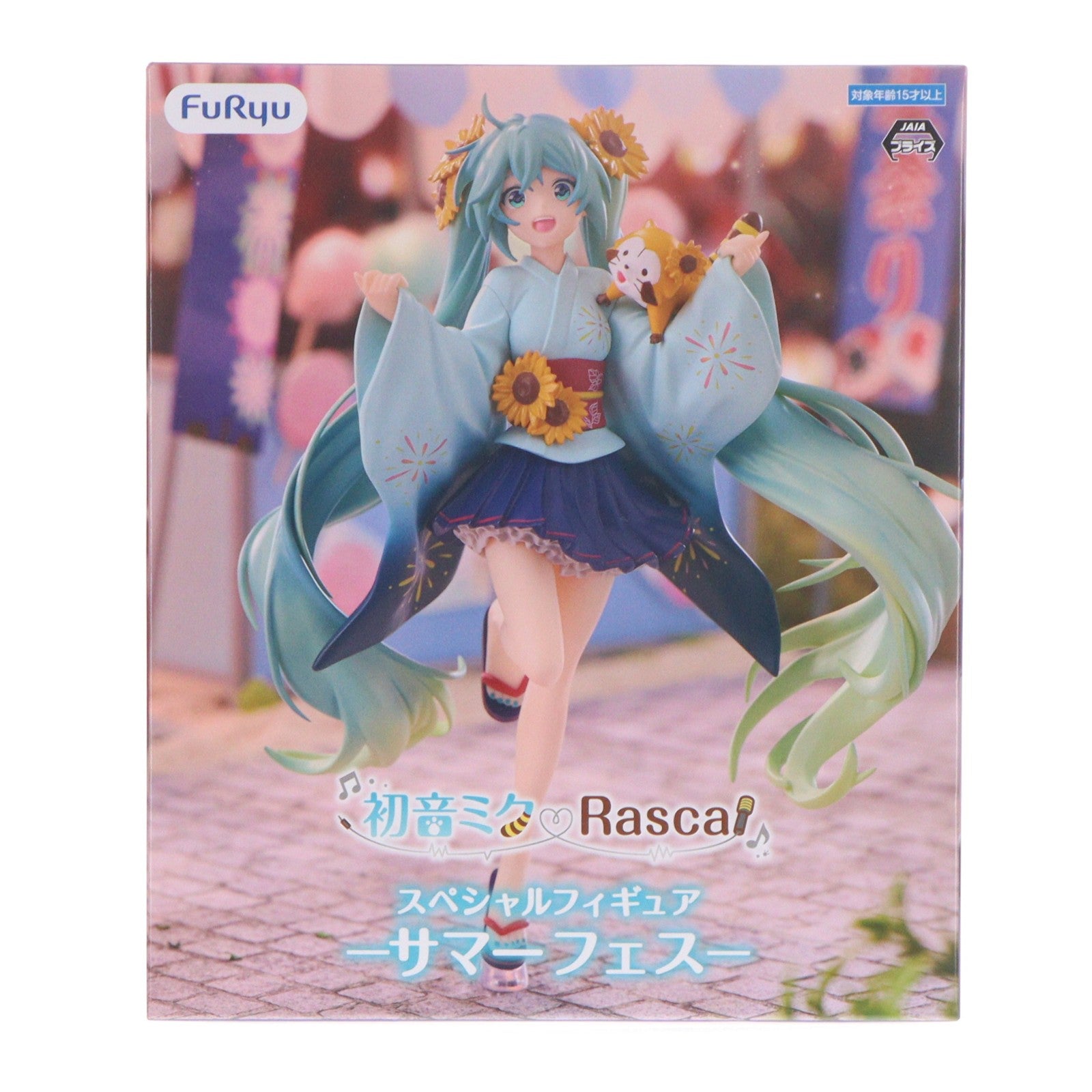 【中古即納】[FIG] 初音ミク×ラスカル スペシャルフィギュア-サマーフェス- プライズ(AMU-PRZ21622) フリュー(20260716)