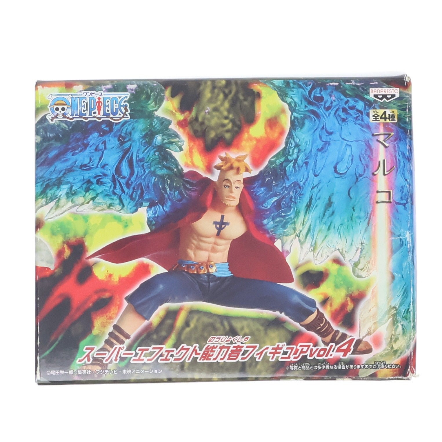 【中古即納】[FIG] マルコ ワンピース スーパーエフェクト能力者フィギュアvol.4 ONE PIECE プライズ バンプレスト(20110228)