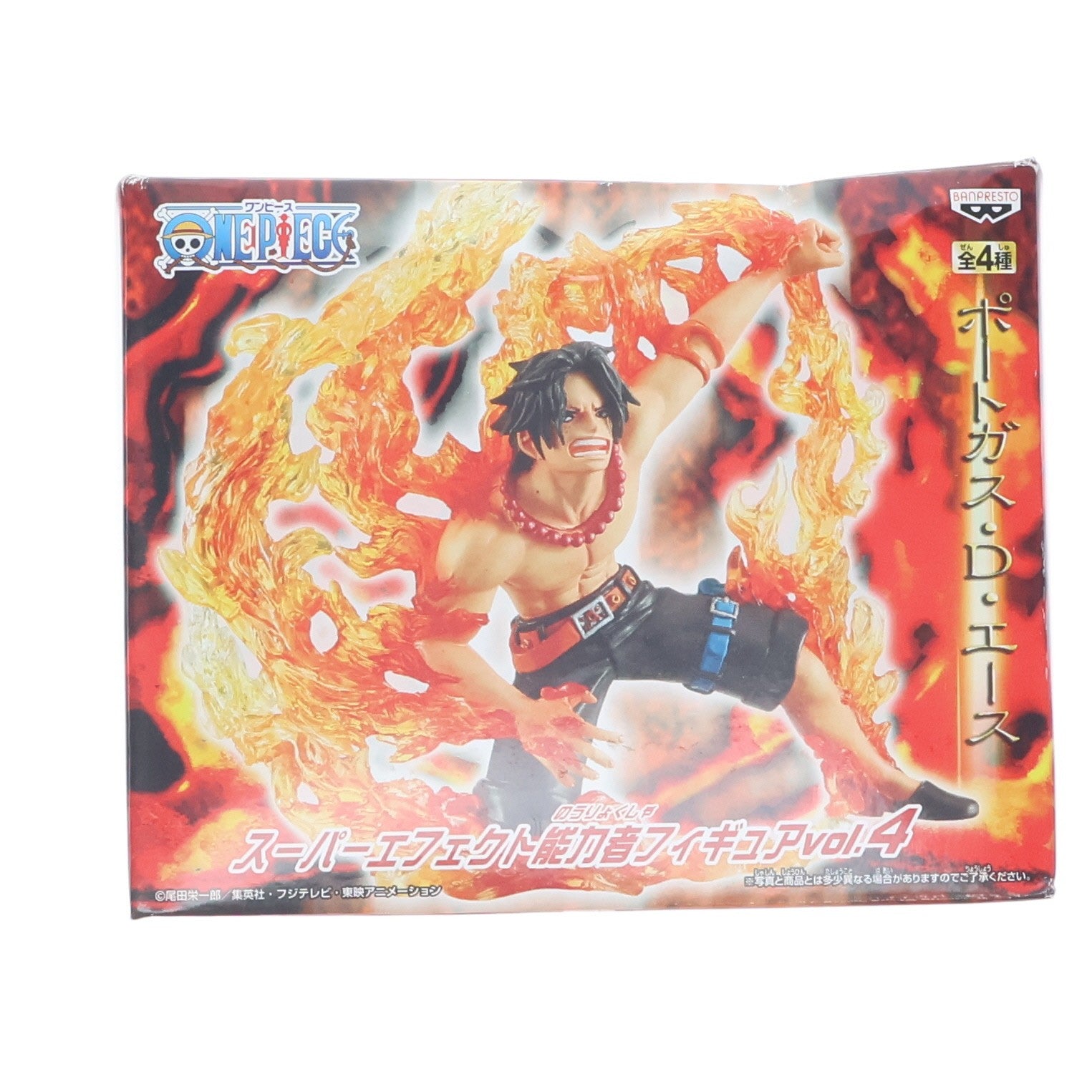 【中古即納】[FIG] ポートガス・D・エース ワンピース スーパーエフェクト能力者フィギュアvol.4 ONE PIECE プライズ バンプレスト(20110228)