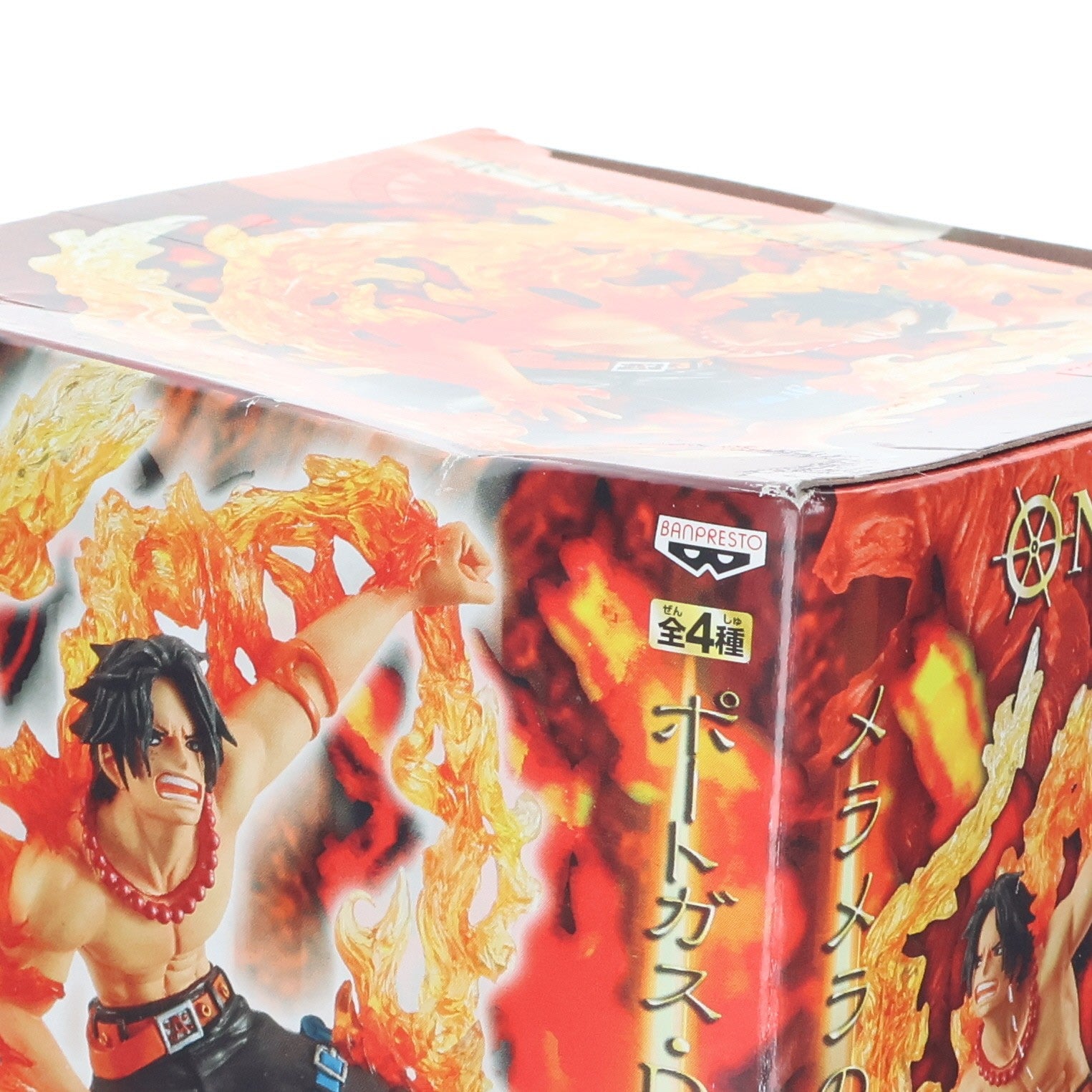 【中古即納】[FIG] ポートガス・D・エース ワンピース スーパーエフェクト能力者フィギュアvol.4 ONE PIECE プライズ バンプレスト(20110228)