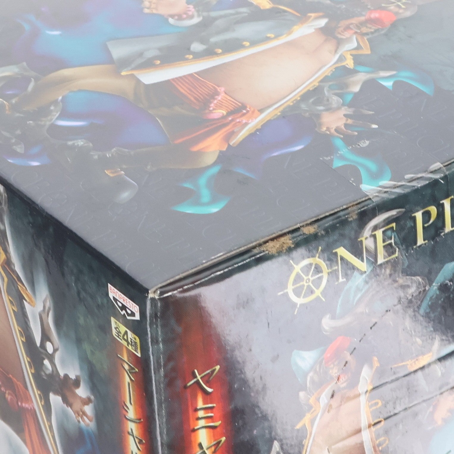 【中古即納】[FIG] マーシャル・D・ティーチ ワンピース スーパーエフェクト能力者フィギュアvol.4 ONE PIECE プライズ バンプレスト(20110228)