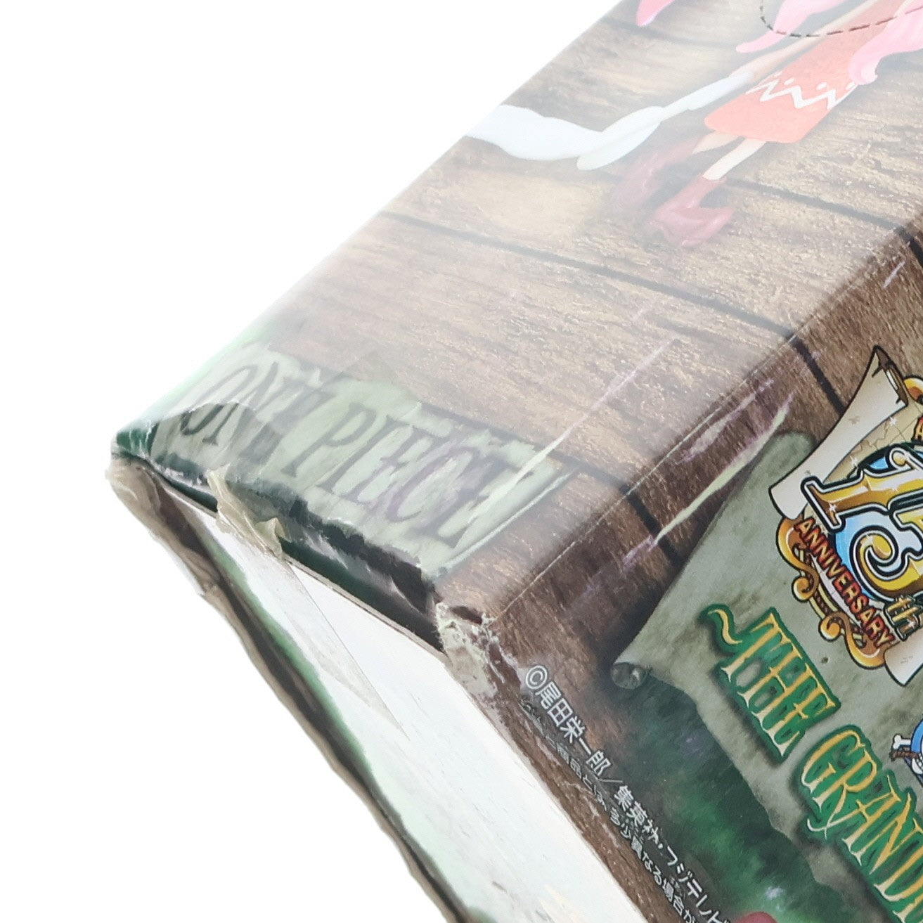 【中古即納】[FIG] ペローナ ワンピース DXF～THE GRANDLINE CHILDREN～ vol.8 ONE PIECE フィギュア プライズ(48942) バンプレスト(20140520)