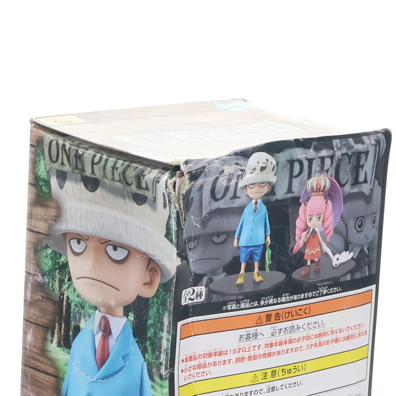 【中古即納】[FIG] トラファルガー・ロー ワンピース DXF～THE GRANDLINE CHILDREN～ vol.8 ONE PIECE フィギュア プライズ(48942) バンプレスト(20140520)