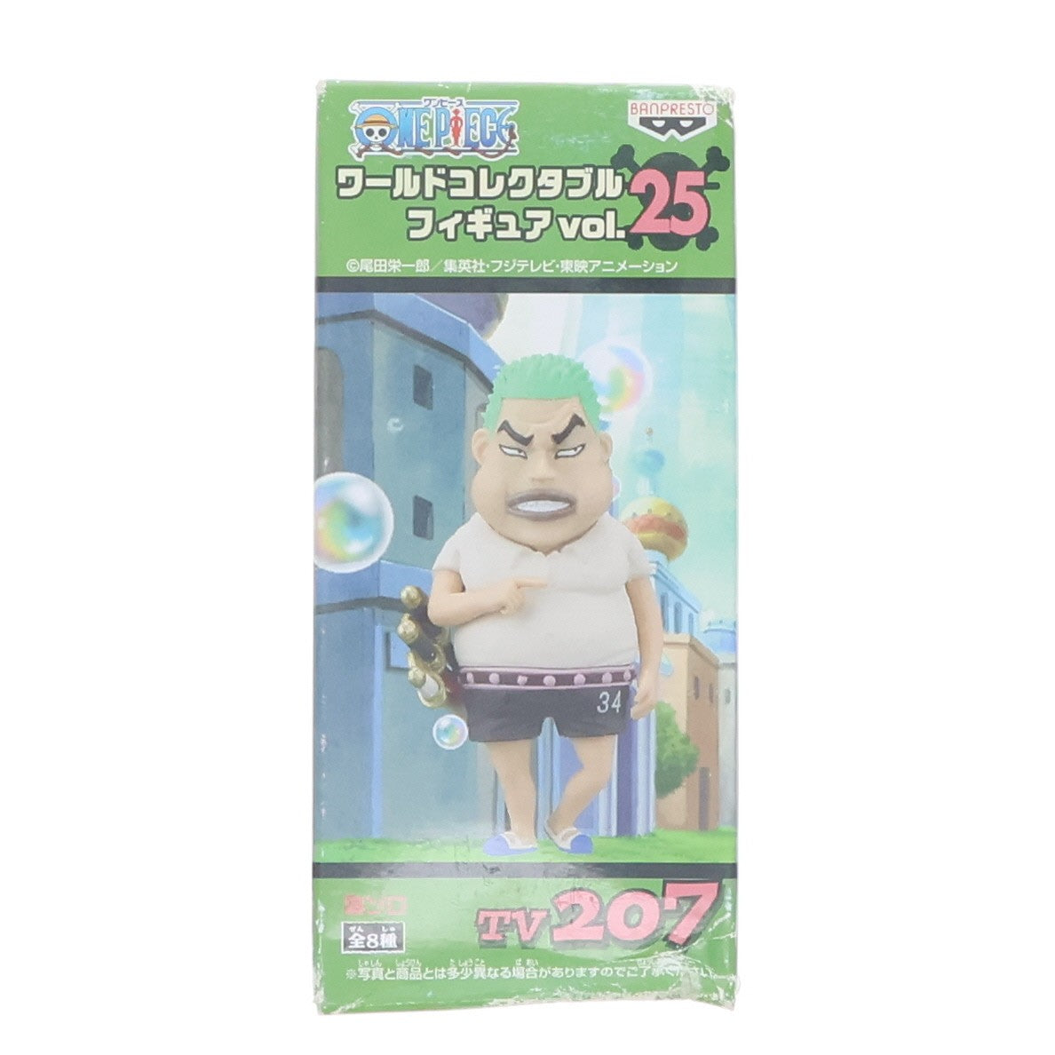 【中古即納】[FIG] 偽ゾロ ワンピース ワールドコレクタブルフィギュアvol.25 ONE PIECE プライズ(47974) バンプレスト(20120731)