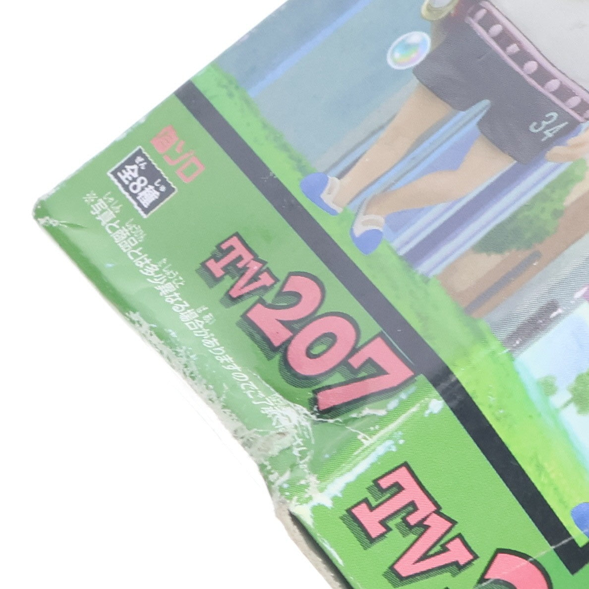 【中古即納】[FIG] 偽ゾロ ワンピース ワールドコレクタブルフィギュアvol.25 ONE PIECE プライズ(47974) バンプレスト(20120731)