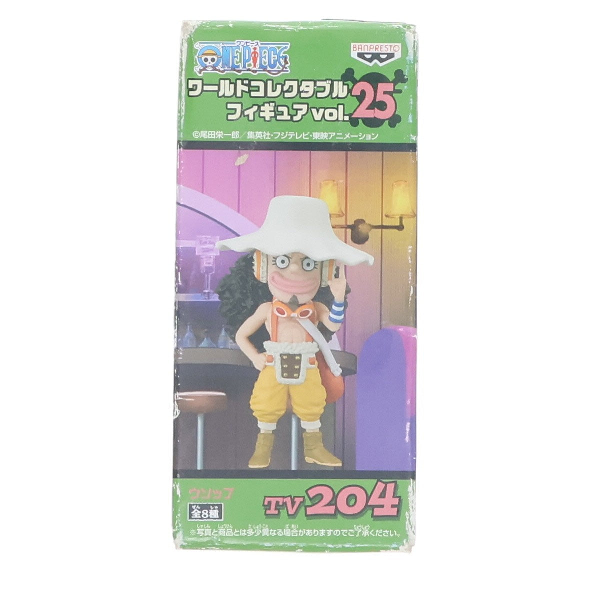 【中古即納】[FIG] ウソップ ワンピース ワールドコレクタブルフィギュアvol.25 ONE PIECE プライズ(47974) バンプレスト(20120731)
