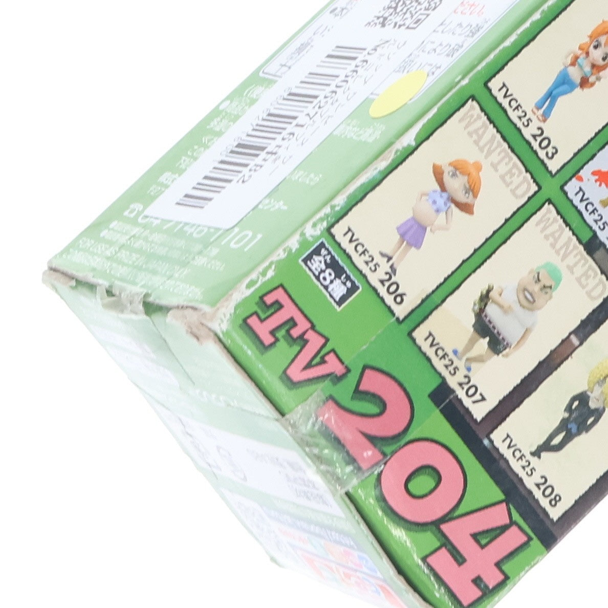 【中古即納】[FIG] ウソップ ワンピース ワールドコレクタブルフィギュアvol.25 ONE PIECE プライズ(47974) バンプレスト(20120731)