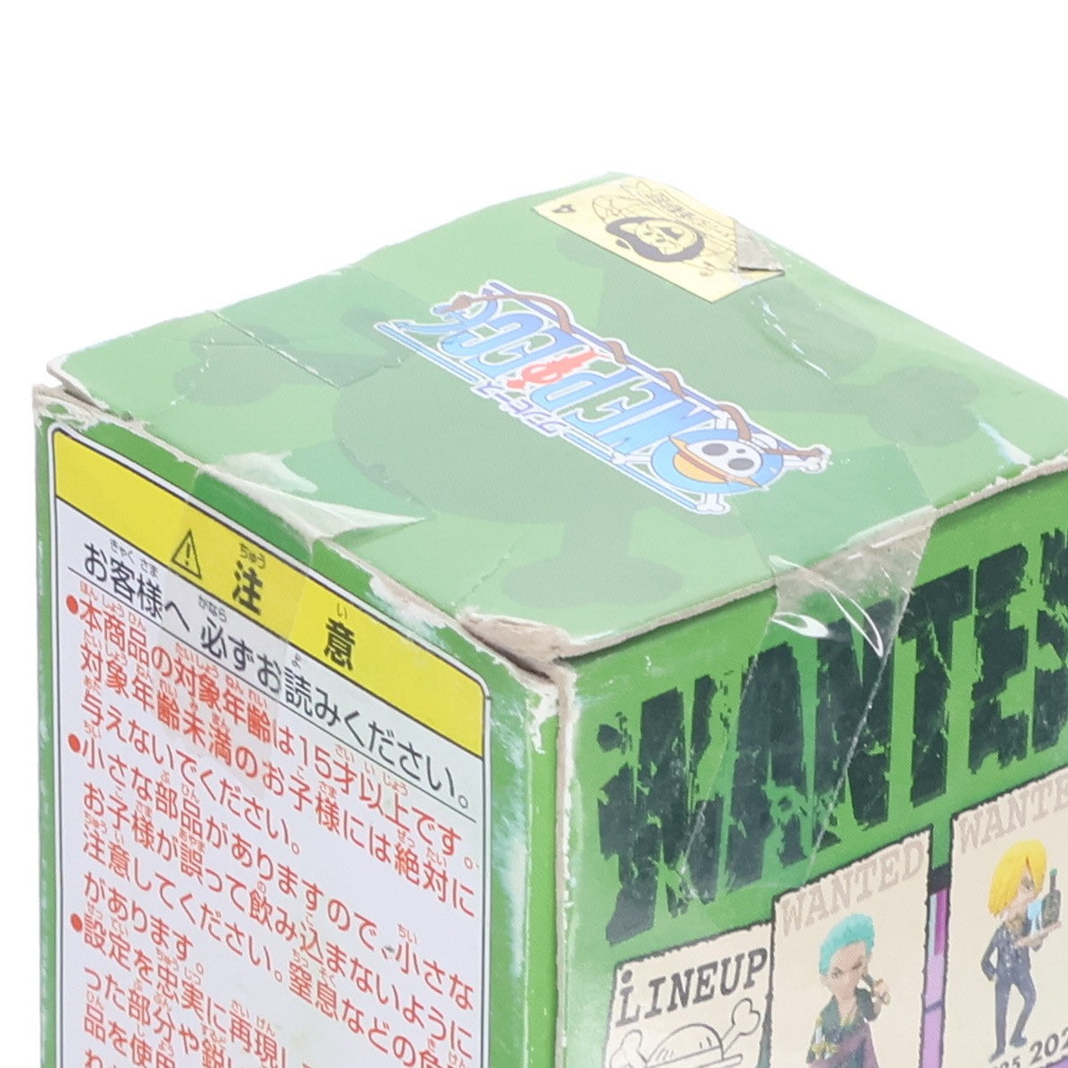 【中古即納】[FIG] ウソップ ワンピース ワールドコレクタブルフィギュアvol.25 ONE PIECE プライズ(47974) バンプレスト(20120731)