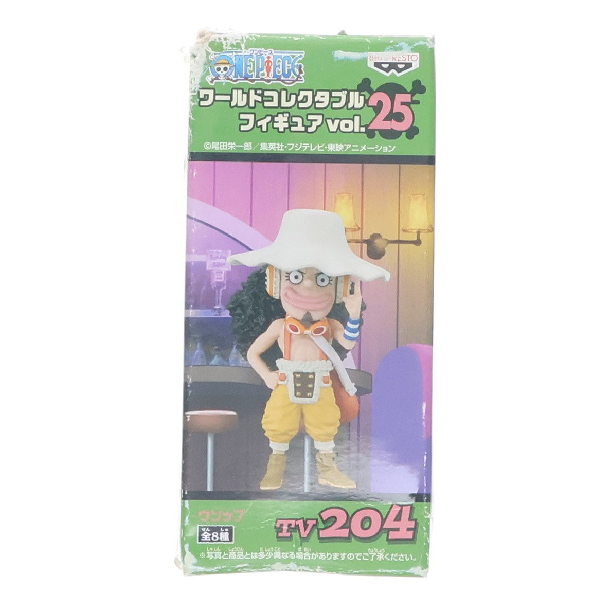 【中古即納】[FIG] ウソップ ワンピース ワールドコレクタブルフィギュアvol.25 ONE PIECE プライズ(47974) バンプレスト(20120731)