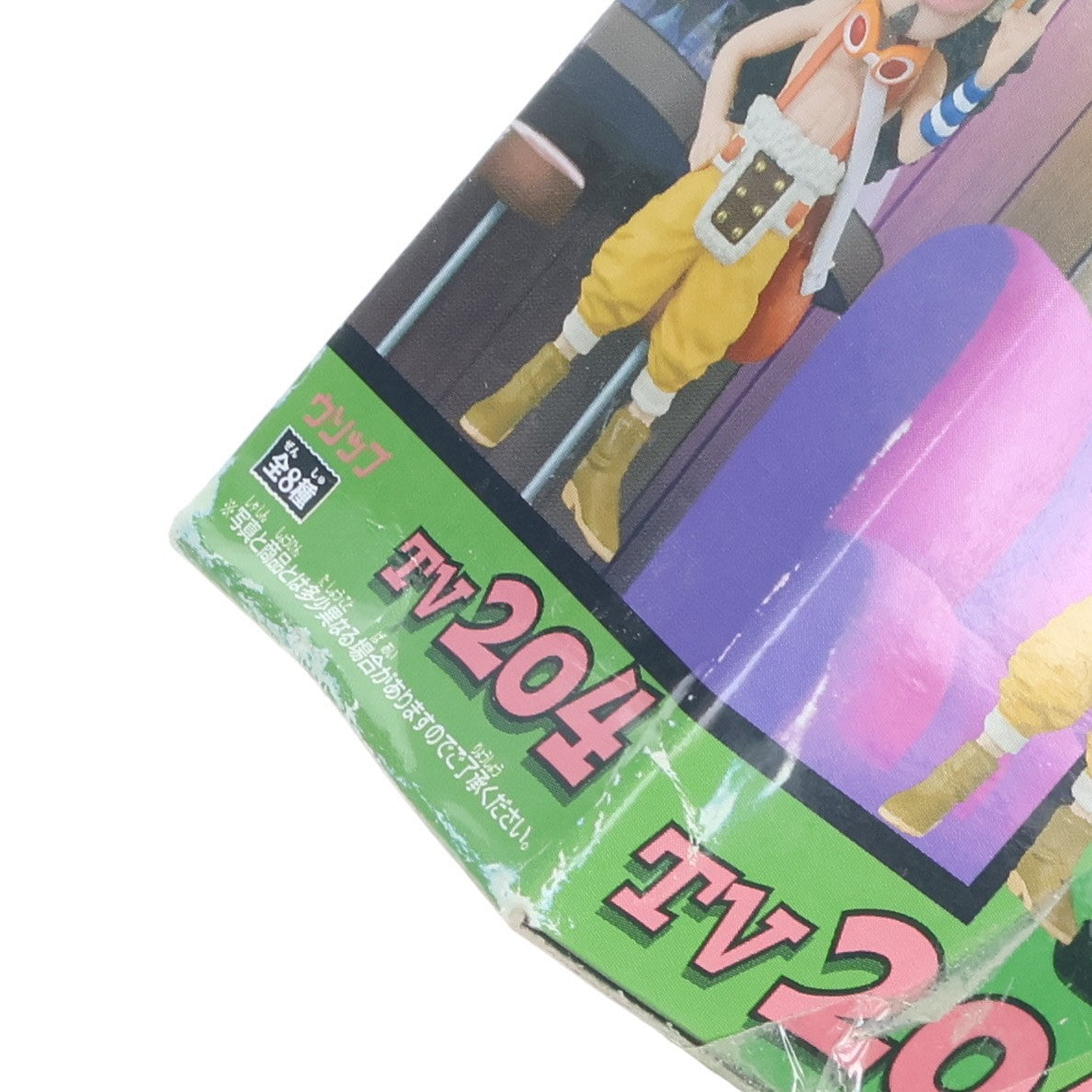 【中古即納】[FIG] ウソップ ワンピース ワールドコレクタブルフィギュアvol.25 ONE PIECE プライズ(47974) バンプレスト(20120731)