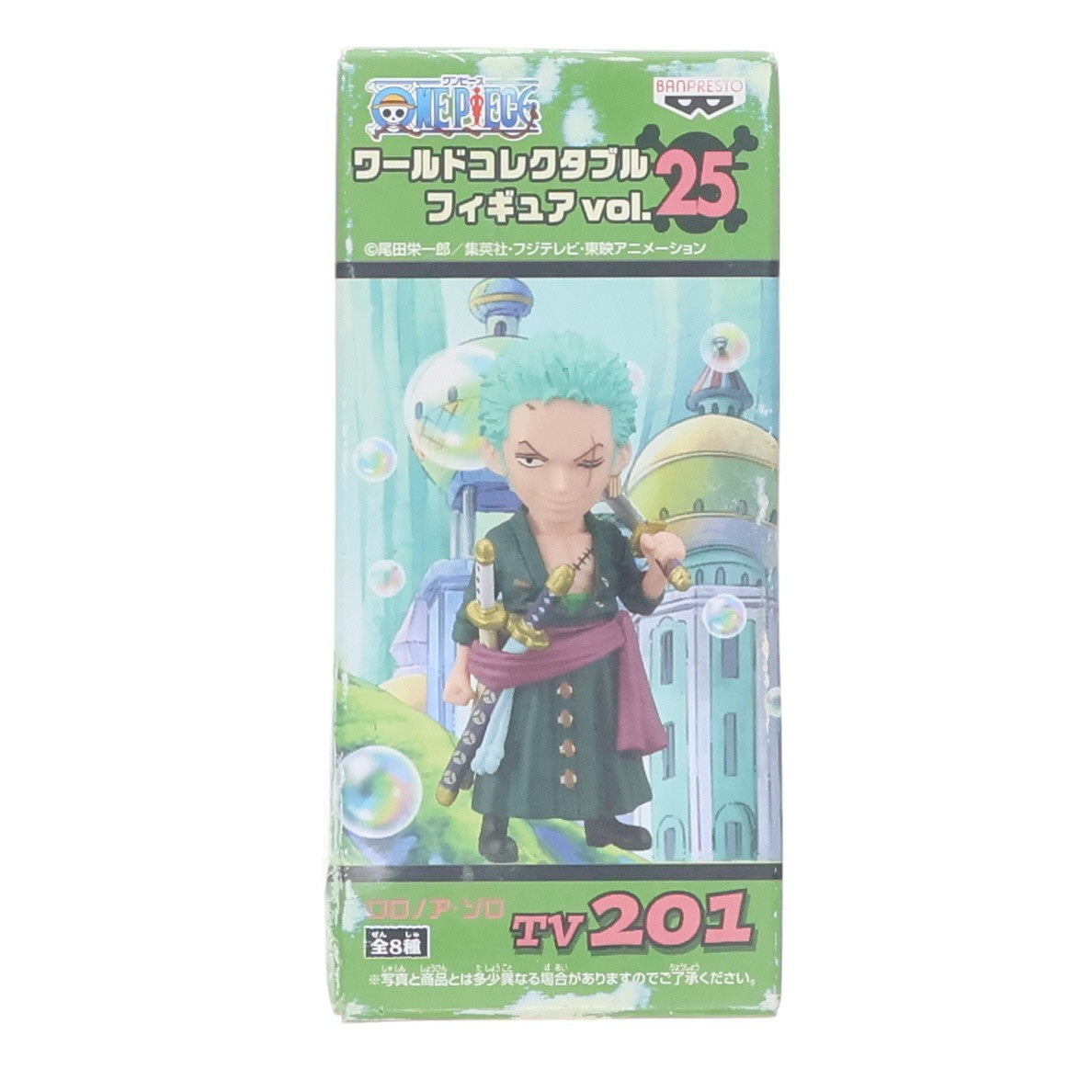 【中古即納】[FIG] ロロノア・ゾロ ワンピース ワールドコレクタブルフィギュアvol.25 ONE PIECE プライズ(47974) バンプレスト(20120731)