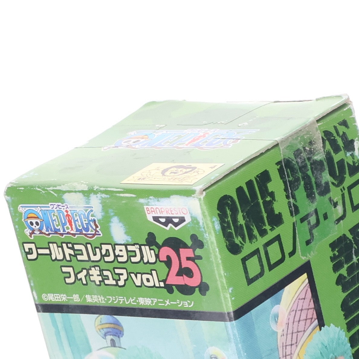 【中古即納】[FIG] ロロノア・ゾロ ワンピース ワールドコレクタブルフィギュアvol.25 ONE PIECE プライズ(47974) バンプレスト(20120731)