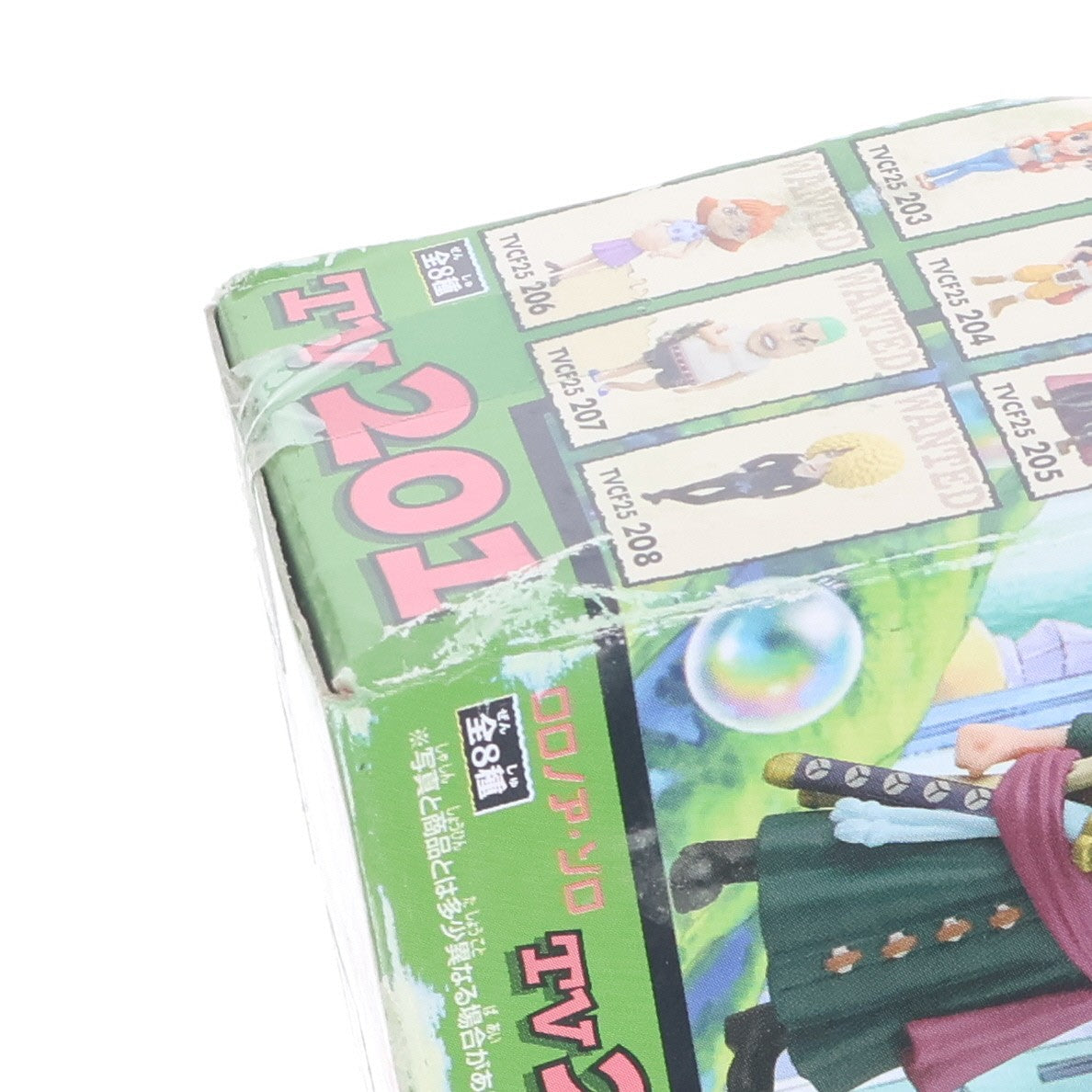 【中古即納】[FIG] ロロノア・ゾロ ワンピース ワールドコレクタブルフィギュアvol.25 ONE PIECE プライズ(47974) バンプレスト(20120731)