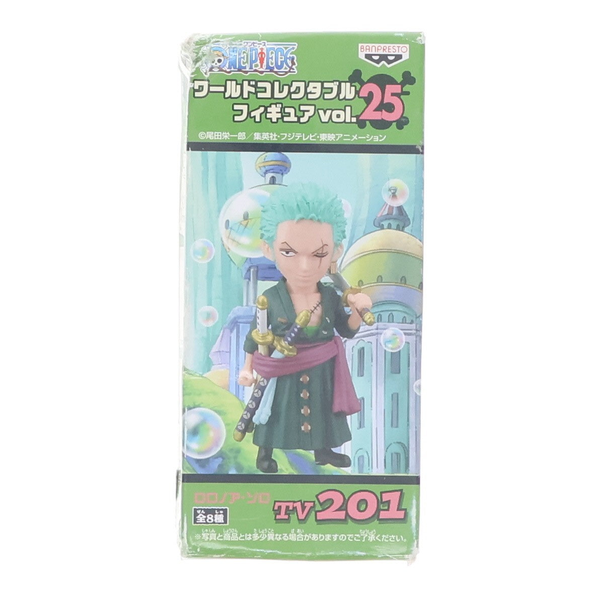 【中古即納】[FIG] ロロノア・ゾロ ワンピース ワールドコレクタブルフィギュアvol.25 ONE PIECE プライズ(47974) バンプレスト(20120731)