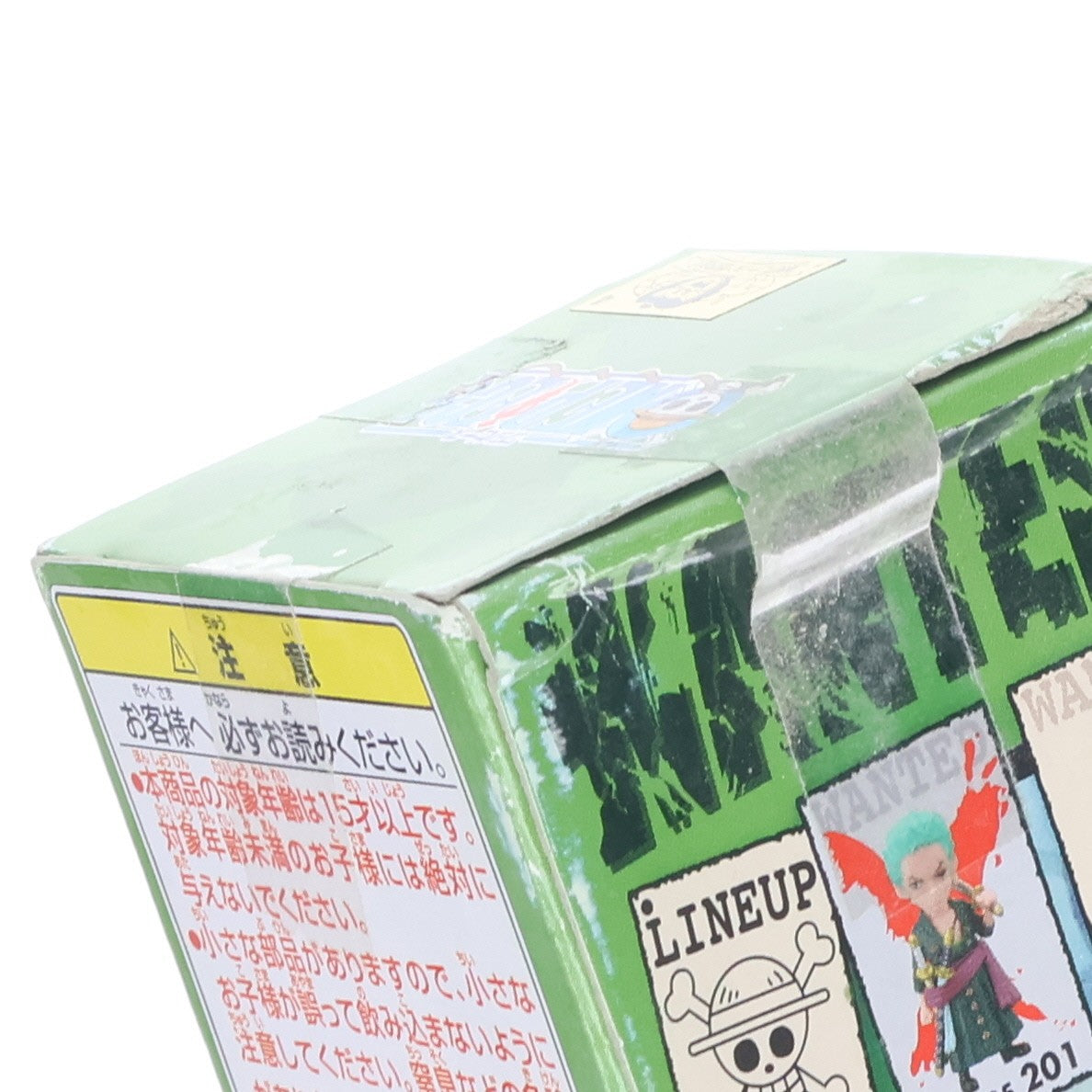【中古即納】[FIG] ロロノア・ゾロ ワンピース ワールドコレクタブルフィギュアvol.25 ONE PIECE プライズ(47974) バンプレスト(20120731)