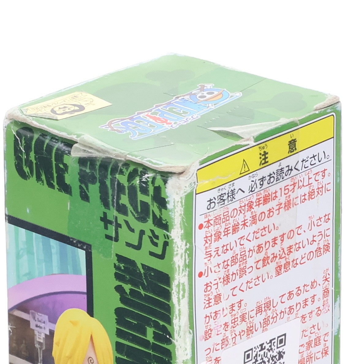 【中古即納】[FIG] サンジ ワンピース ワールドコレクタブルフィギュアvol.25 ONE PIECE プライズ(47974) バンプレスト(20120731)