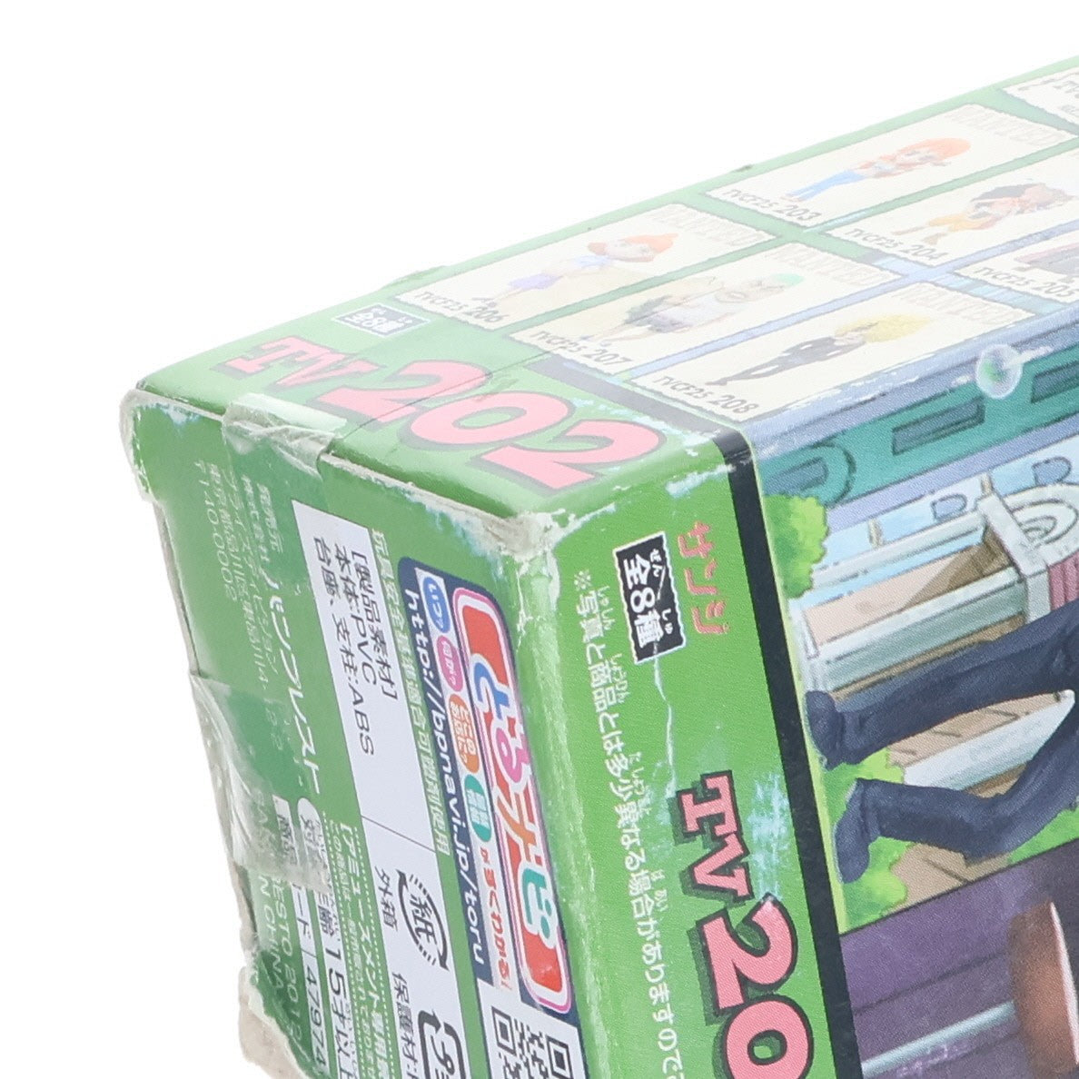 【中古即納】[FIG] サンジ ワンピース ワールドコレクタブルフィギュアvol.25 ONE PIECE プライズ(47974) バンプレスト(20120731)