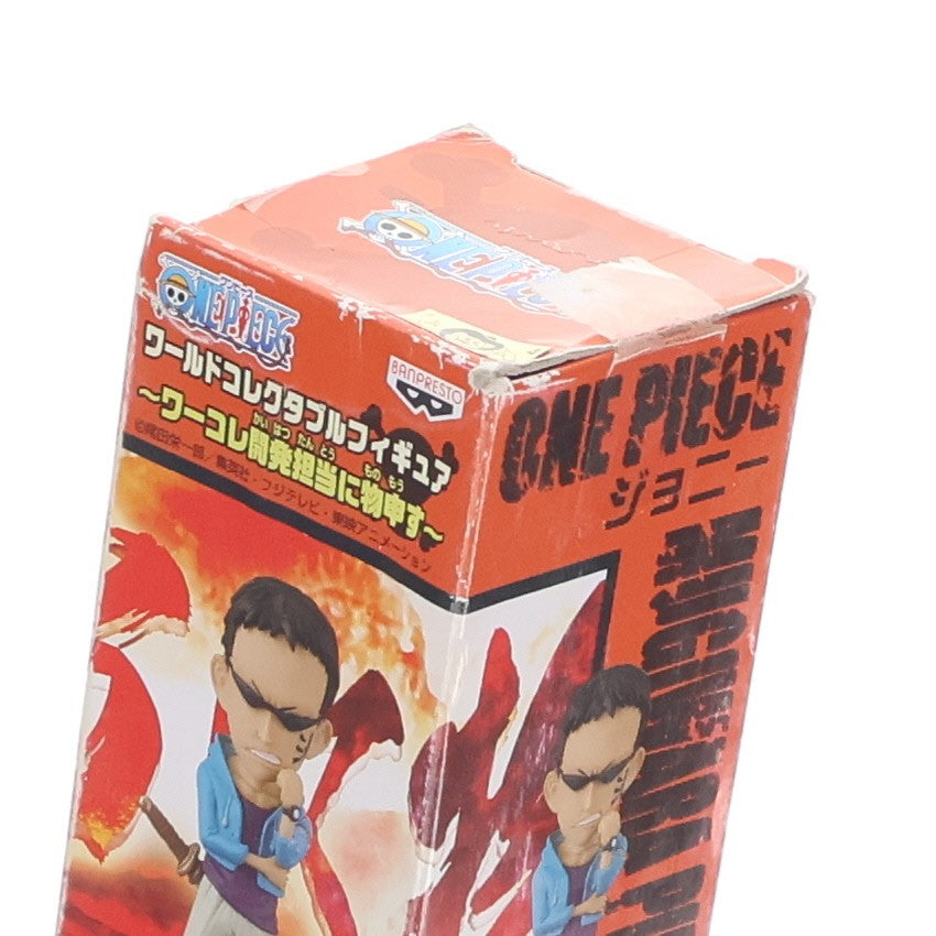 【中古即納】[FIG] ジョニー ワンピース ワールドコレクタブルフィギュア～ワーコレ開発担当に物申す～ プライズ(47922) バンプレスト(20120630)