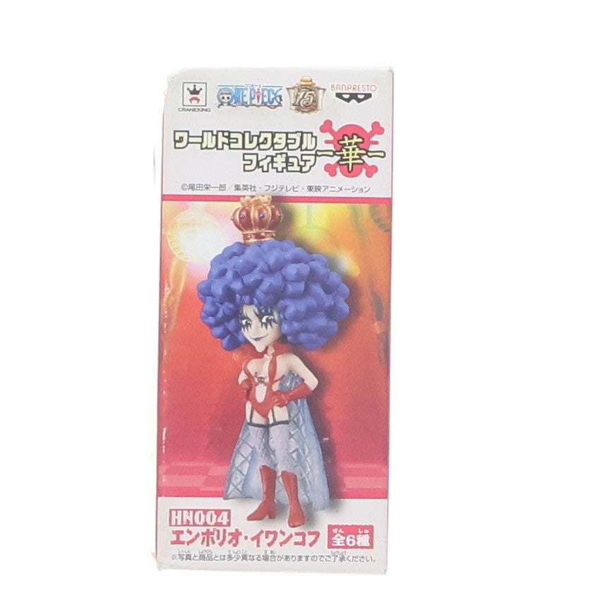 【中古即納】[FIG] エンポリオ・イワンコフ ワンピース ワールドコレクタブルフィギュア-華- ONE PIECE プライズ(48936) バンプレスト(20140510)