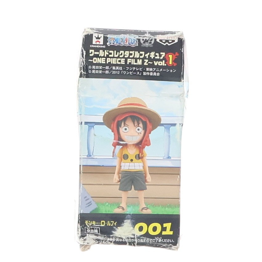【中古即納】[FIG] モンキー・D・ルフィ ワンピース ワールドコレクタブルフィギュア～ONE PIECE FILM Z～ vol.1 プライズ(48214) バンプレスト(20121231)
