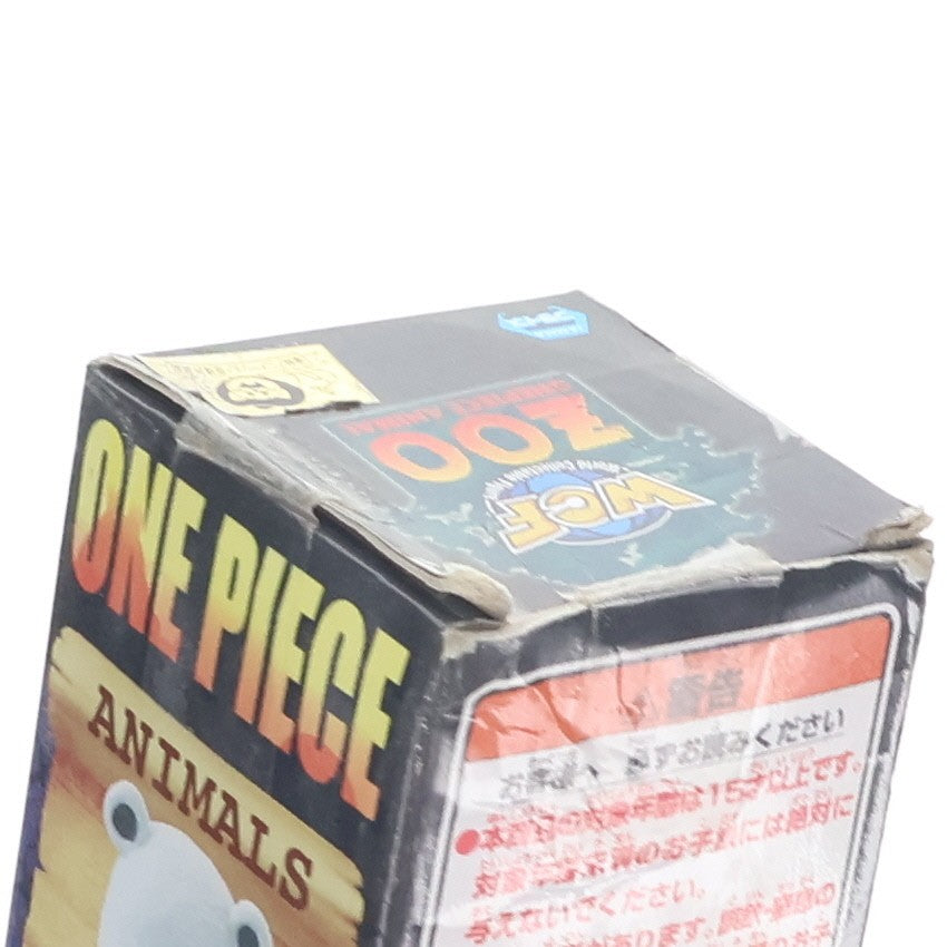 【中古即納】[FIG] ベポ ワンピース ワールドコレクタブルフィギュア～ワーコレZOO～vol.4 ONE PIECE プライズ(48641) バンプレスト(20131106)