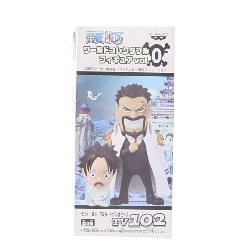 【中古即納】[FIG] モンキー・D・ガープ&ポートガス・D・エース ワンピース 組立式ワールドコレクタブルフィギュアvol.0 TV102 ONE PIECE プライズ(47403) バンプレスト(20110413)