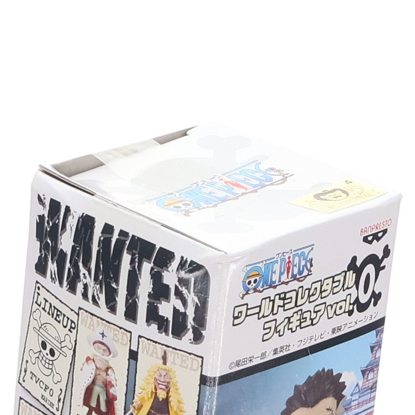 【中古即納】[FIG] モンキー・D・ガープ&ポートガス・D・エース ワンピース 組立式ワールドコレクタブルフィギュアvol.0 TV102 ONE PIECE プライズ(47403) バンプレスト(20110413)