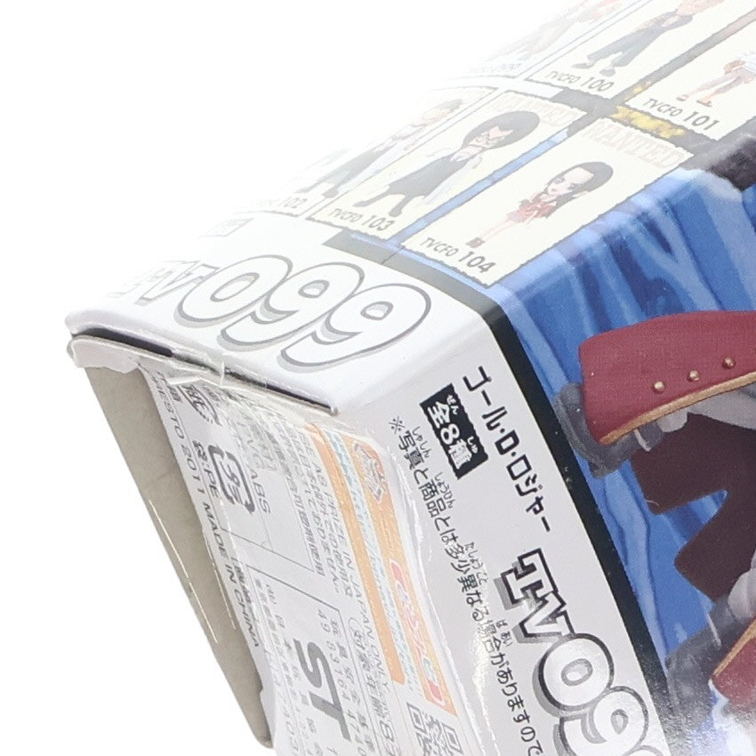 【中古即納】[FIG] ゴール・D・ロジャー ワンピース 組立式ワールドコレクタブルフィギュアvol.0 TV099 ONE PIECE プライズ(47403) バンプレスト(20110413)