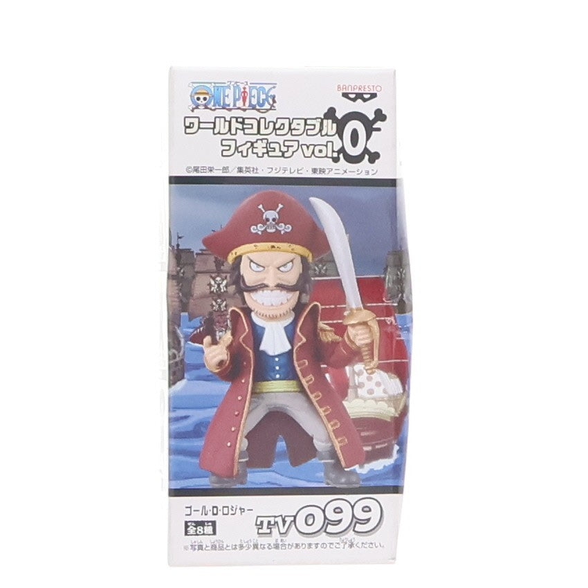 【中古即納】[FIG] ゴール・D・ロジャー ワンピース 組立式ワールドコレクタブルフィギュアvol.0 TV099 ONE PIECE プライズ(47403) バンプレスト(20110413)