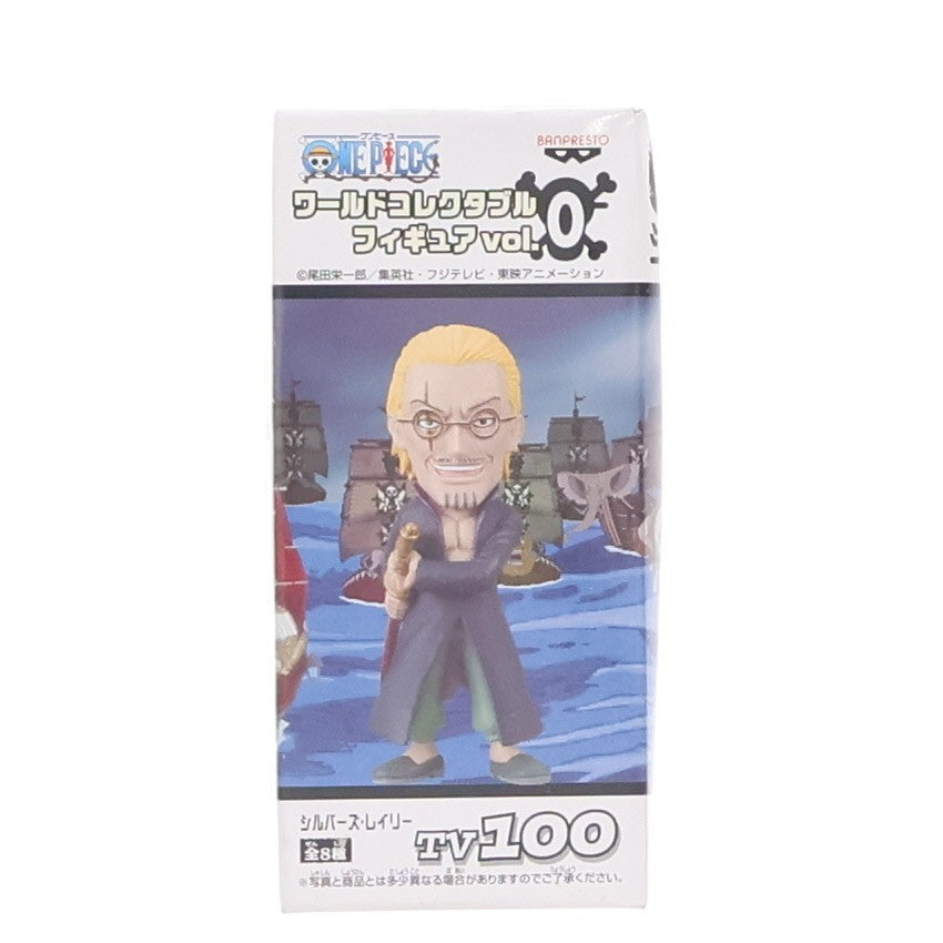 【中古即納】[FIG] シルバーズ・レイリー ワンピース 組立式ワールドコレクタブルフィギュアvol.0 TV100 ONE PIECE プライズ(47403) バンプレスト(20110413)