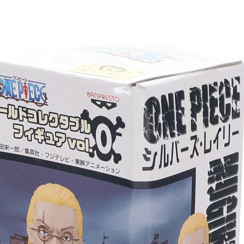 【中古即納】[FIG] シルバーズ・レイリー ワンピース 組立式ワールドコレクタブルフィギュアvol.0 TV100 ONE PIECE プライズ(47403) バンプレスト(20110413)