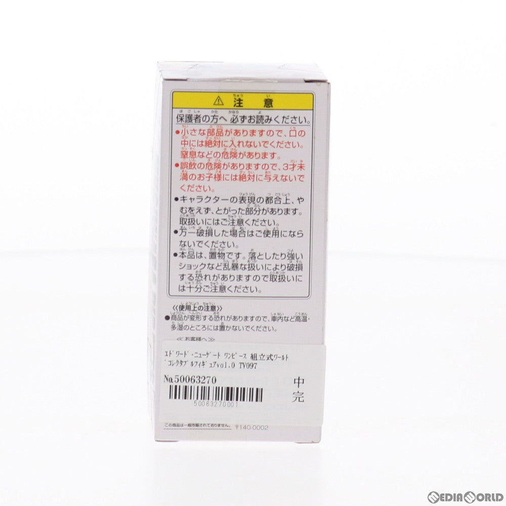 【中古即納】[FIG] エドワード・ニューゲート ワンピース 組立式ワールドコレクタブルフィギュアvol.0 TV097 ONE PIECE プライズ(47403) バンプレスト(20110413)
