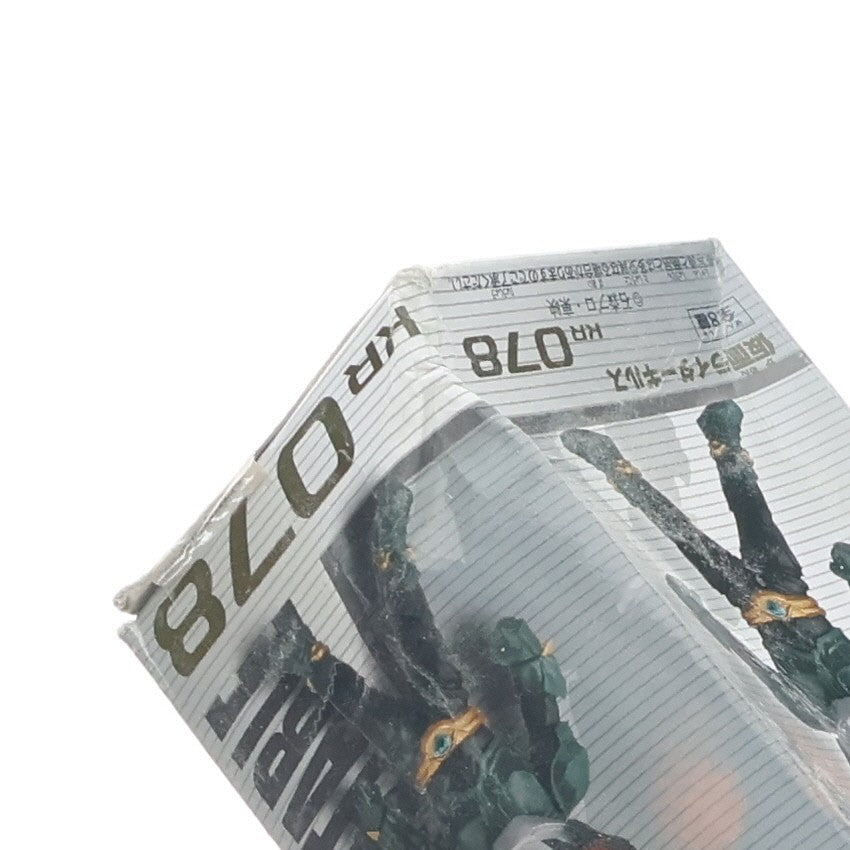 【中古即納】[FIG] 仮面ライダーギルス 仮面ライダーアギト 仮面ライダーシリーズ ワールドコレクタブルフィギュアVol.10 プライズ(47959) バンプレスト(20120720)