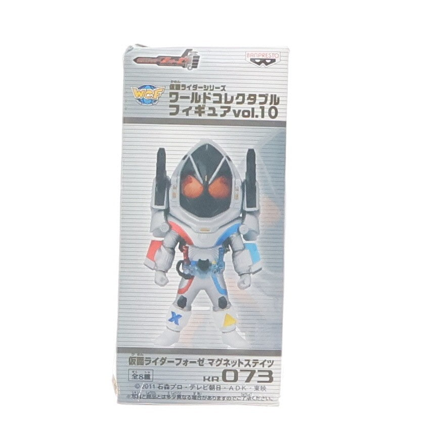 【中古即納】[FIG] 仮面ライダーフォーゼ マグネットステイツ 仮面ライダーシリーズ ワールドコレクタブルフィギュア Vol.10 プライズ(47959) バンプレスト(20120720)