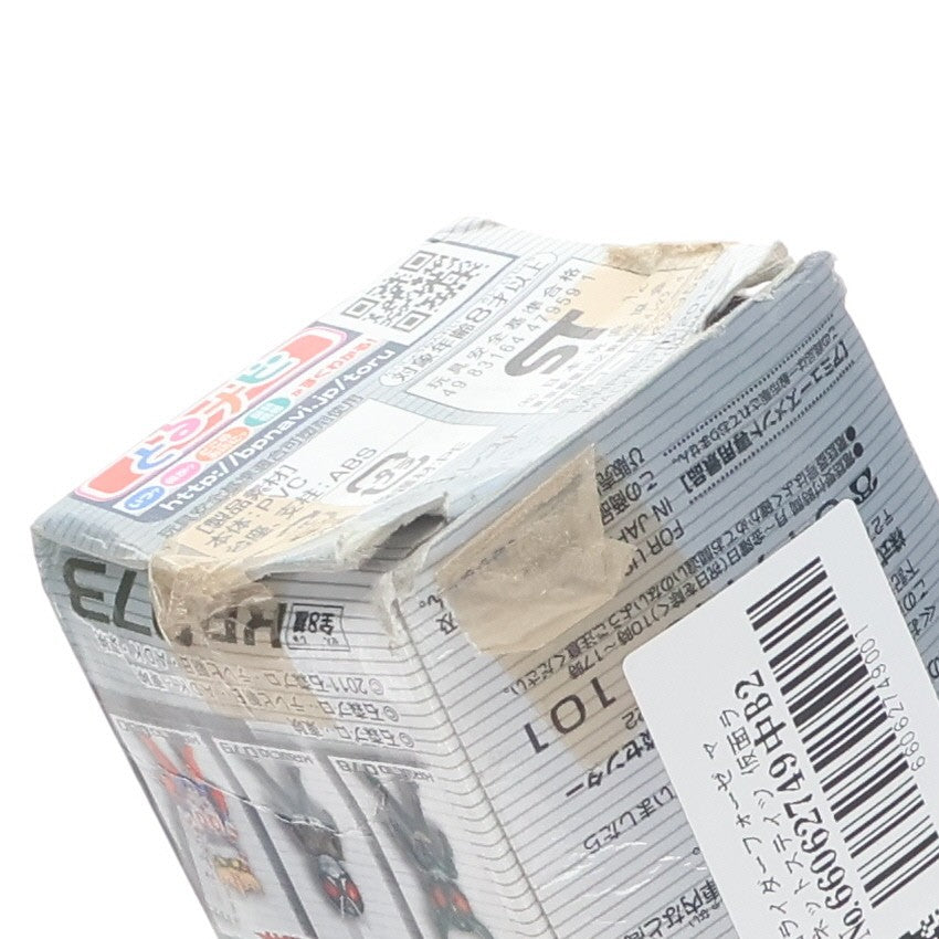 【中古即納】[FIG] 仮面ライダーフォーゼ マグネットステイツ 仮面ライダーシリーズ ワールドコレクタブルフィギュア Vol.10 プライズ(47959) バンプレスト(20120720)
