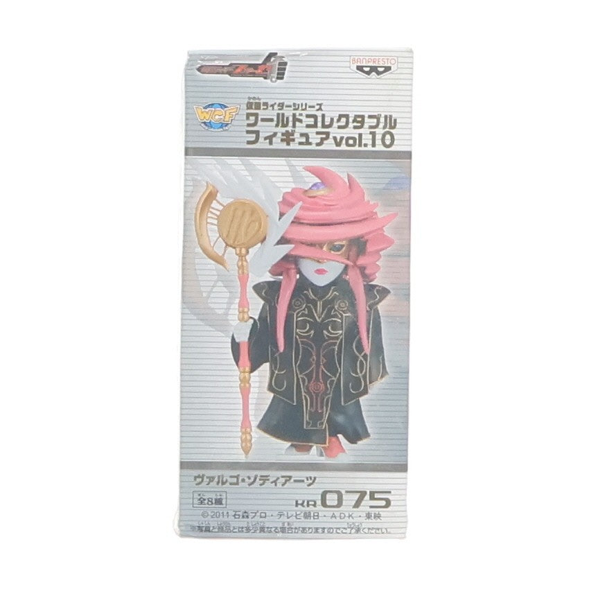 【中古即納】[FIG] ヴァルゴ・ゾディアーツ 仮面ライダーフォーゼ 仮面ライダーシリーズ ワールドコレクタブルフィギュアVol.10 プライズ(47959) バンプレスト(20120720)