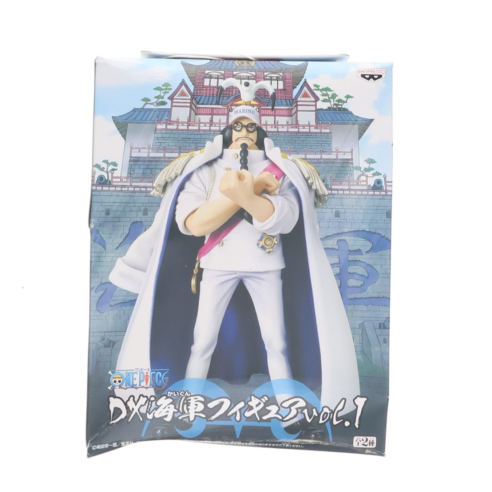 【中古即納】[FIG] センゴク ワンピース DX海軍フィギュアvol.1 ONE PIECE プライズ(47230) バンプレスト(20110228)