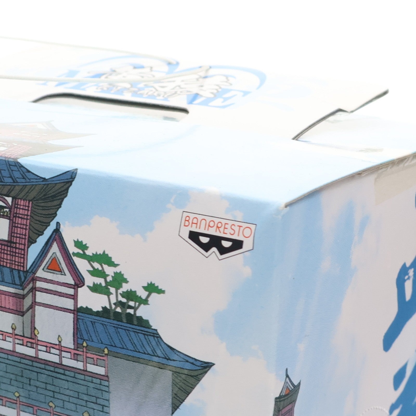 【中古即納】[FIG] 黄猿(ボルサリーノ) ワンピース DX海軍フィギュアvol.1 ONE PIECE プライズ(47230) バンプレスト(20110228)