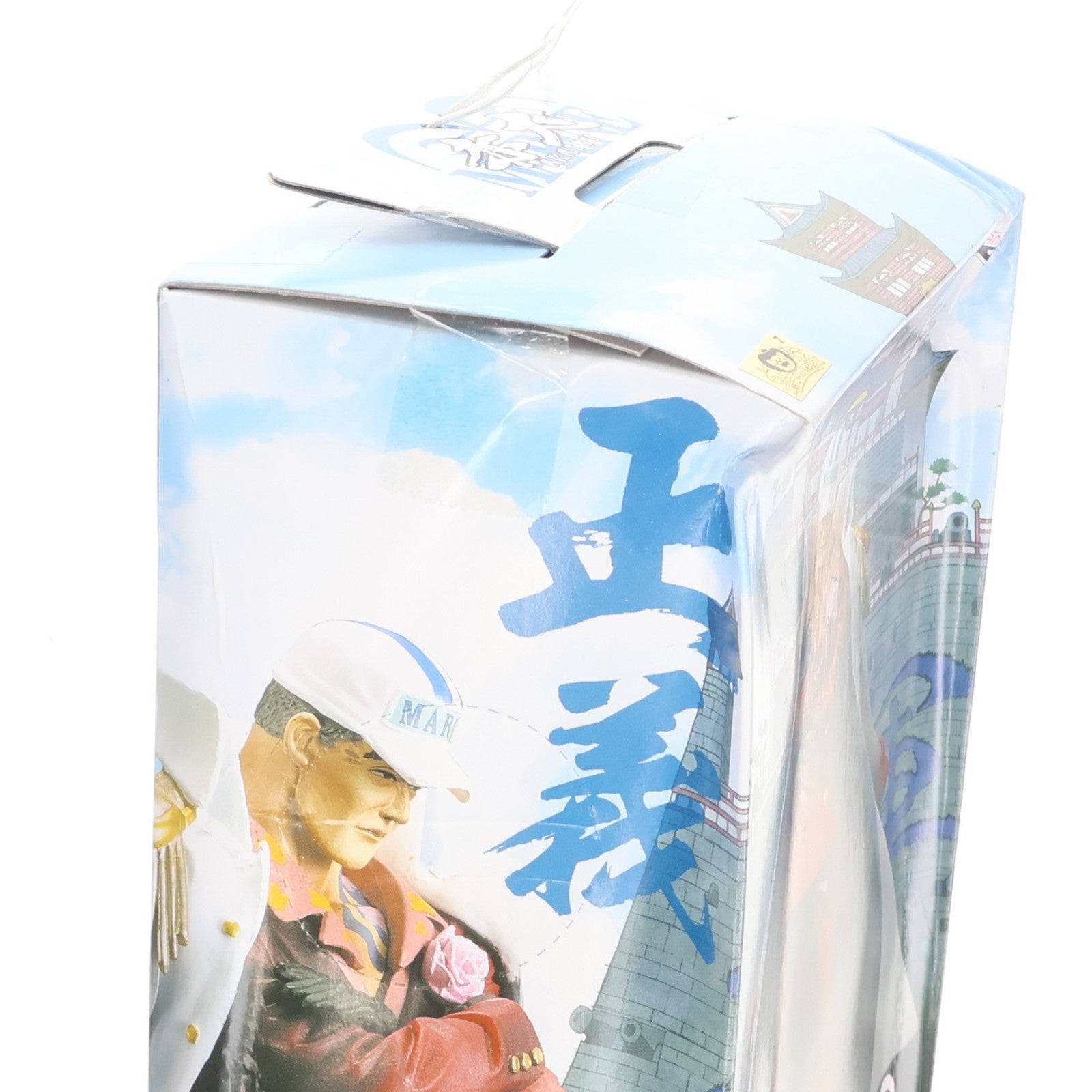 【中古即納】[FIG] 赤犬(サカズキ) ワンピース DX海軍フィギュアvol.2 ONE PIECE プライズ(47249) バンプレスト(20110331)