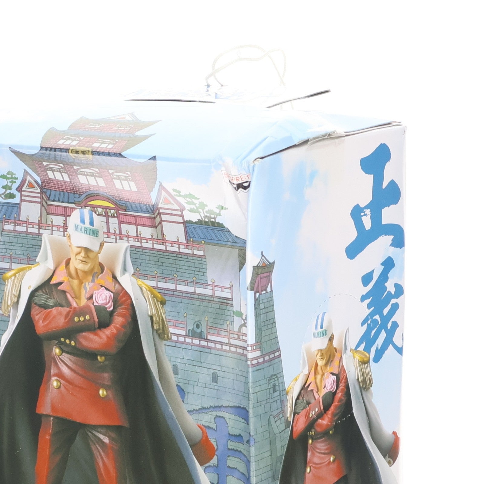 【中古即納】[FIG] 赤犬(サカズキ) ワンピース DX海軍フィギュアvol.2 ONE PIECE プライズ(47249) バンプレスト(20110331)