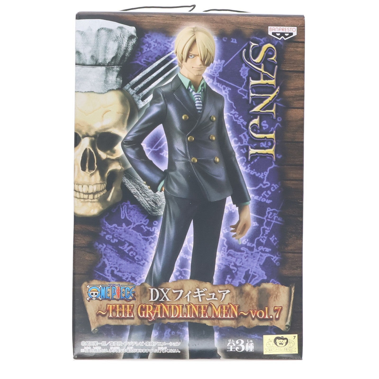 【中古即納】[FIG] サンジ ワンピース DXフィギュア～THE GRANDLINE MEN～vol.7 ONE PIECE プライズ(47261) バンプレスト(20110331)